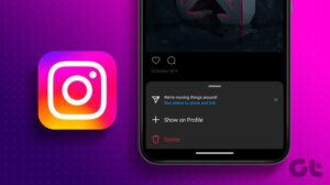 Cara menghilangkan senyap di instagram