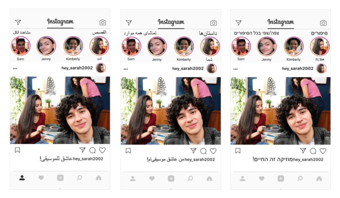 Cara menulis arab di instagram